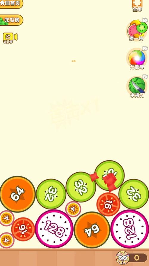 抖音小游戏娱乐吃瓜,娱乐吃瓜，轻松畅玩新体验