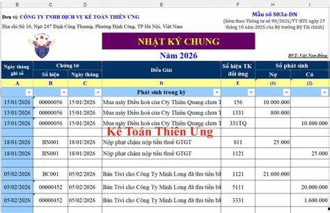 最新在线国产,探索中国品牌的新时代辉煌